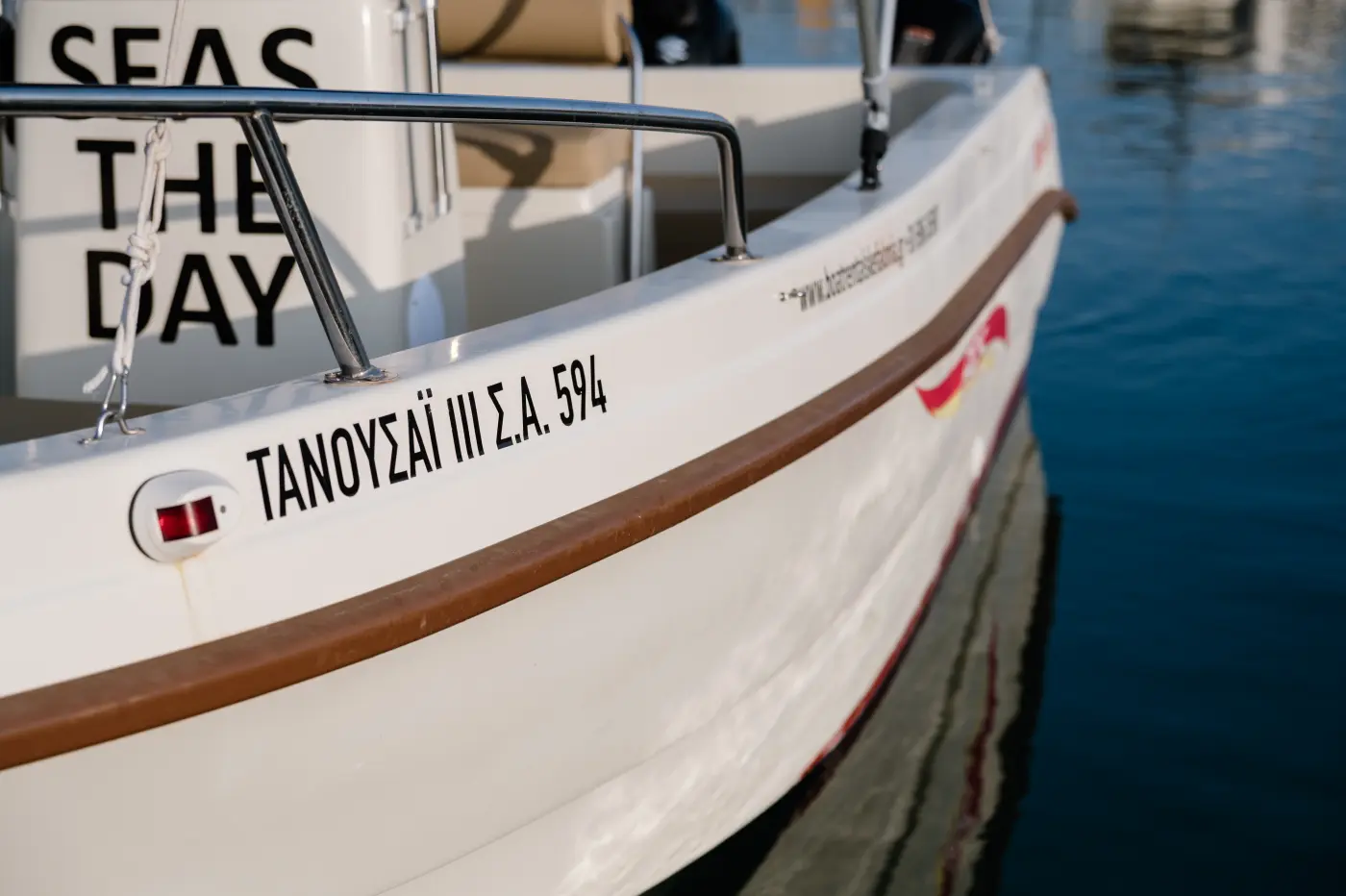 Tanushai I boat rental Kefalonia